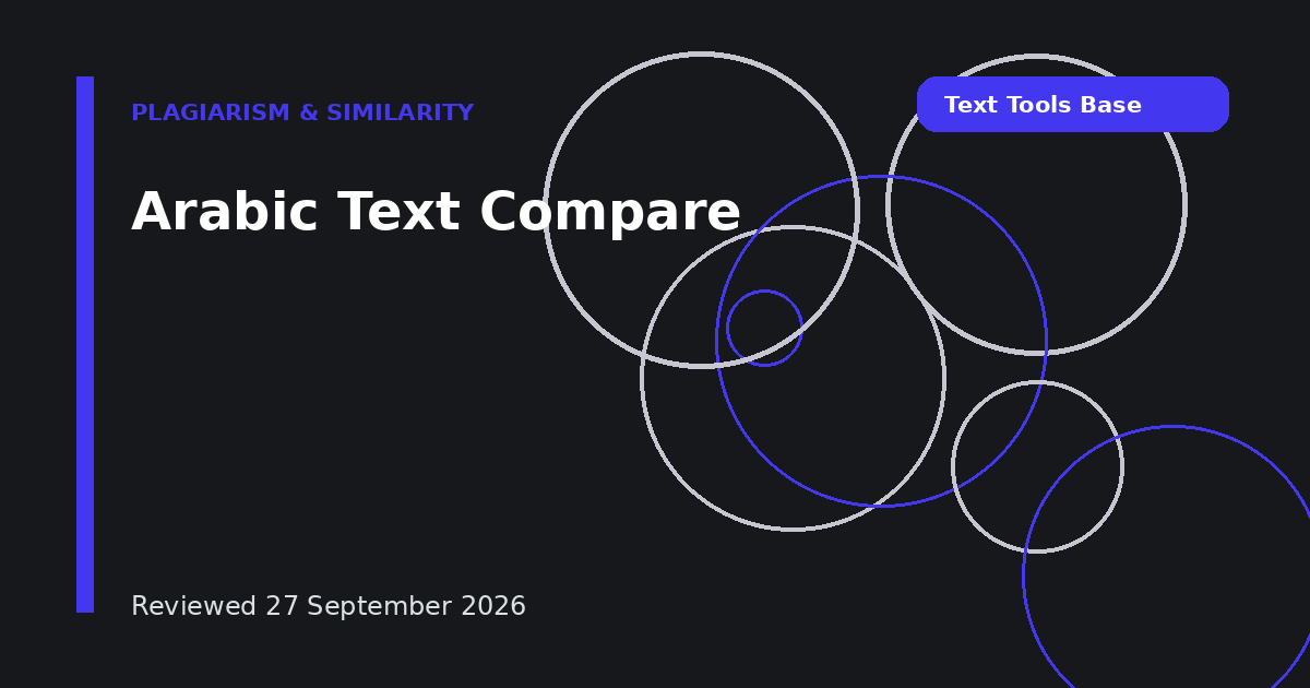 Arabic Text Compare