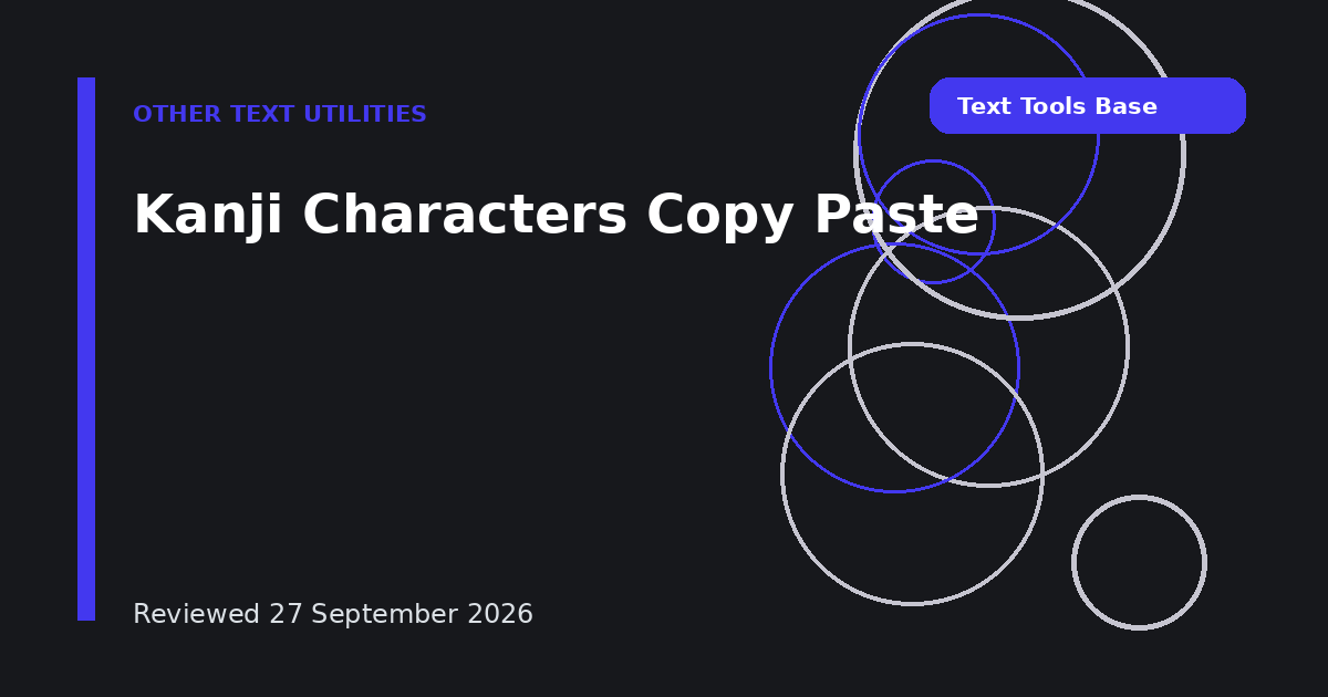 Kanji Characters Copy Paste